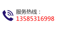 展示柜,包子速凍箱,廚房冷柜,雪茄恒濕展示柜,速凍柜,工作臺(tái)冰箱,制冷設(shè)備,操作臺(tái)冷柜,超市冷柜,冰淇淋柜,冰激凌展示柜,巧克力展示柜,三明治展柜,不銹鋼抽屜冷柜,西點(diǎn)展示柜